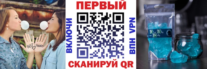 кракен ТОР  Каменск-Уральский  АМФ 98%  сколько стоит 