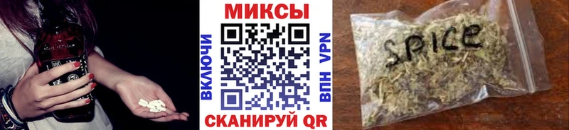 БУТИРАТ бутандиол  Каменск-Уральский 