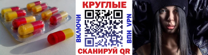 Экстази DUBAI  где продают   OMG зеркало  Каменск-Уральский 