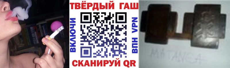 ГАШИШ Изолятор как найти закладки OMG рабочий сайт Каменск-Уральский