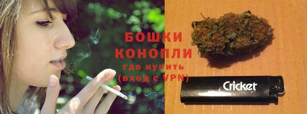 метамфетамин Аркадак
