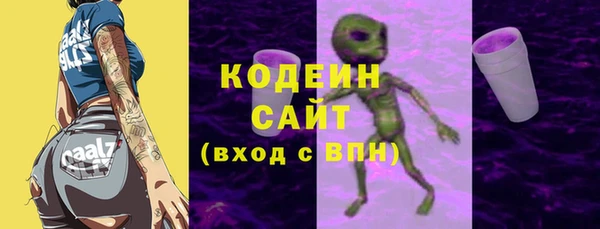 кокс Костерёво