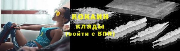 а пвп мука Арсеньев