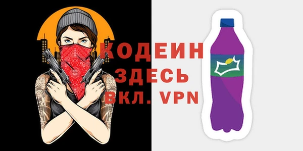 прущие крисы Коряжма