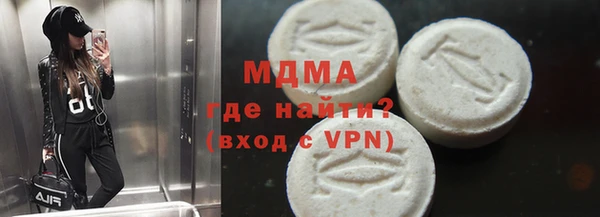 а пвп мука Арсеньев
