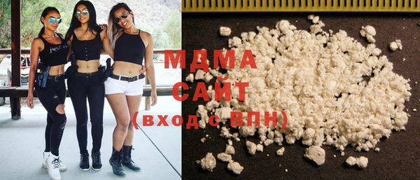 а пвп мука Арсеньев