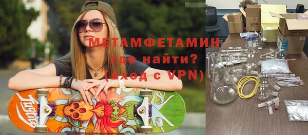 а пвп мука Арсеньев