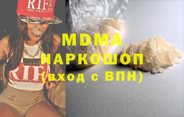 а пвп мука Арсеньев