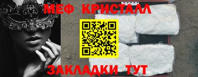 герыч Кунгур