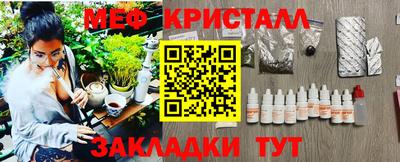 прущий лед Кумертау