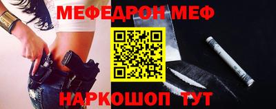 гидра Кулебаки