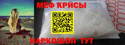 гидра Кулебаки