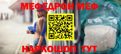гидра Кулебаки