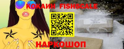 прущий лед Кумертау