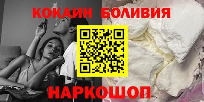 герыч Кунгур