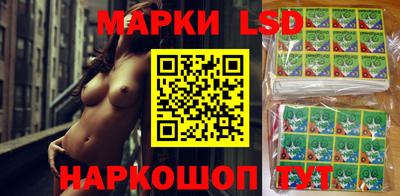 гидра Кулебаки