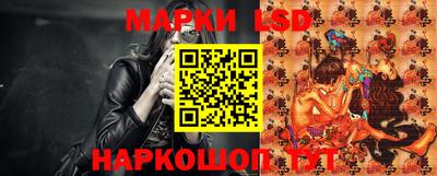 прущий лед Кумертау