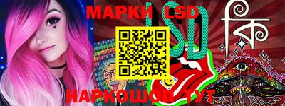 герыч Кунгур