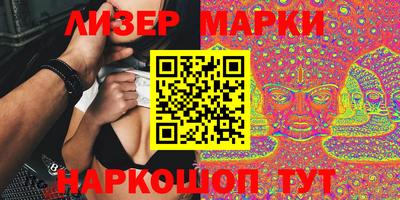 прущий лед Кумертау