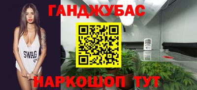 прущий лед Кумертау