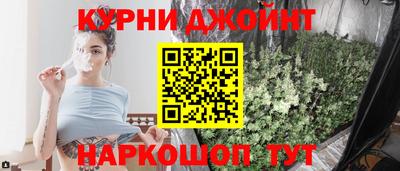 герыч Кунгур