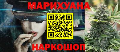 прущий лед Кумертау