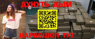 герыч Кунгур