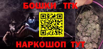 гидра Кулебаки