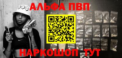 герыч Кунгур
