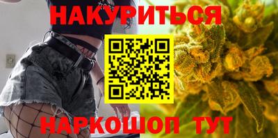герыч Кунгур