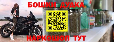 герыч Кунгур