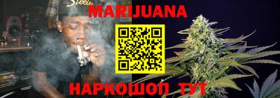 герыч Кунгур