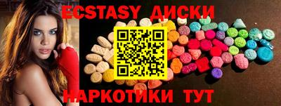 герыч Кунгур