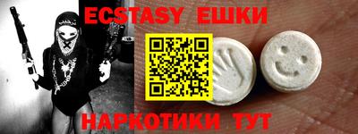 герыч Кунгур