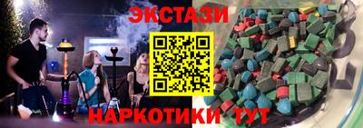 гидра Кулебаки