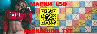 гидра Кулебаки