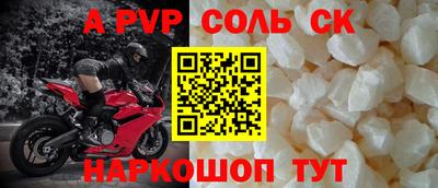 гидра Кулебаки
