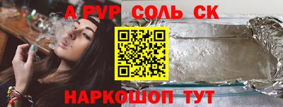 герыч Кунгур