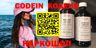 прущий лед Кумертау