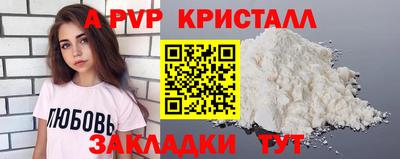 гидра Кулебаки