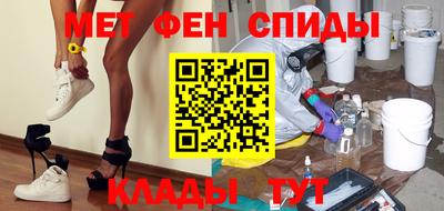гидра Кулебаки
