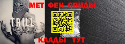 гашиш Боровичи