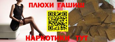 прущий лед Кумертау