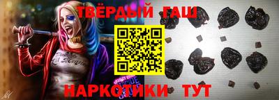 гидра Кулебаки