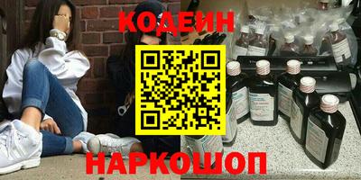 прущий лед Кумертау