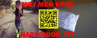 гидра Кулебаки