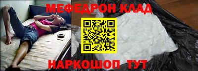 гидра Кулебаки