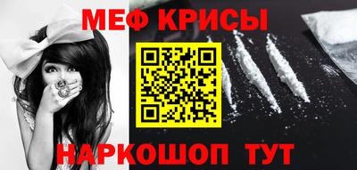 герыч Кунгур