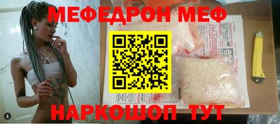 гидра Кулебаки