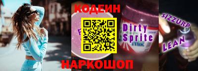 гидра Кулебаки